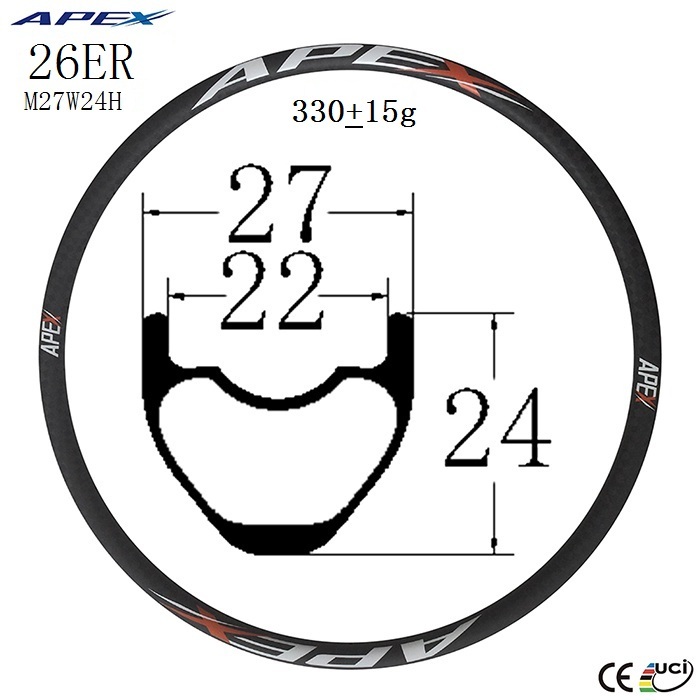 26er Chinese factory supplied cheap mountain bike carbon rims MTB M27W24H