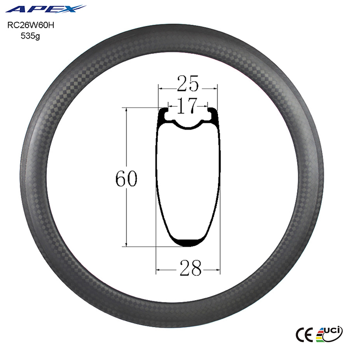 Hot sale lightweight-carbon-rims high quality RC26W60H